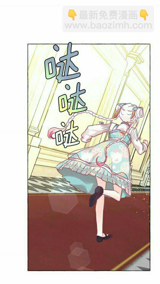 第46话 爱的代价68