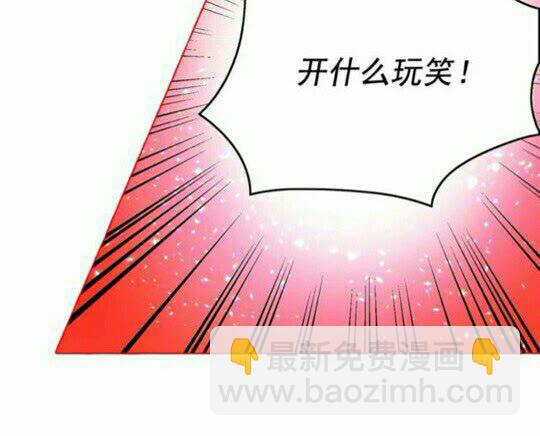 第47话 请永远记住我18