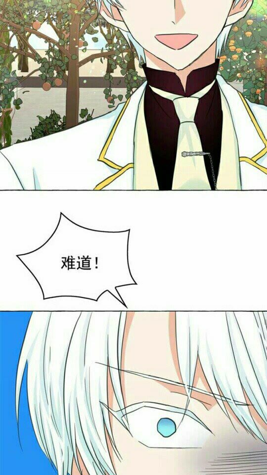 第47话 请永远记住我27