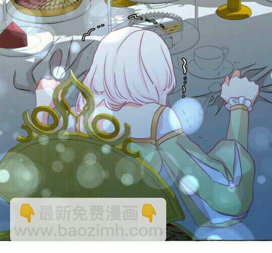 第47话 请永远记住我48