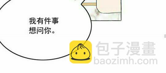 第47话 请永远记住我76