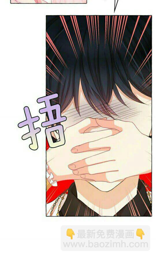 第48话 我的抉择16