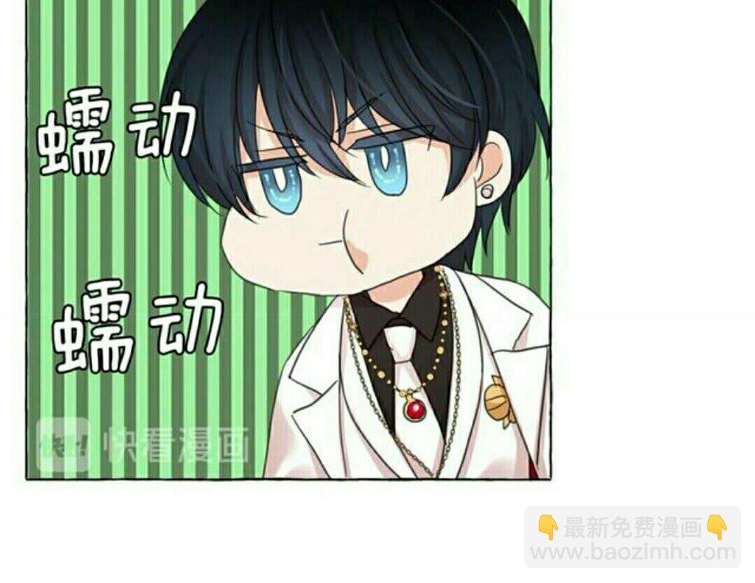 第48话 我的抉择22