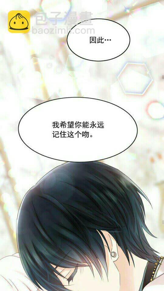 第48话 我的抉择30