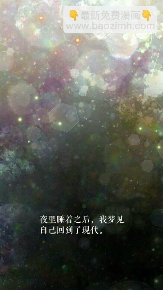 第48话 我的抉择50