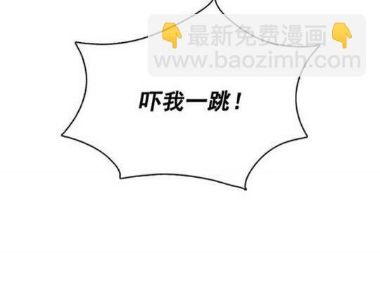 第48话 我的抉择69