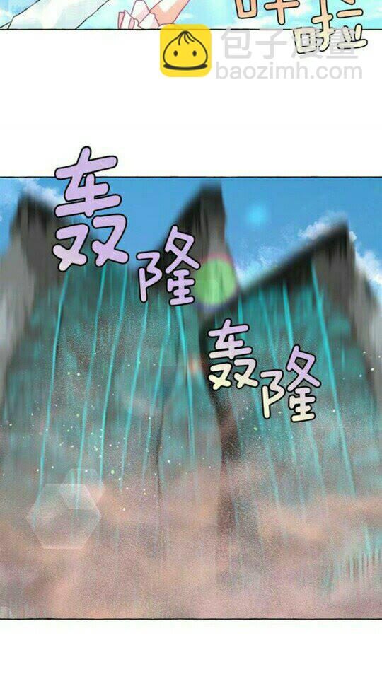 第49话 互相成全💕18