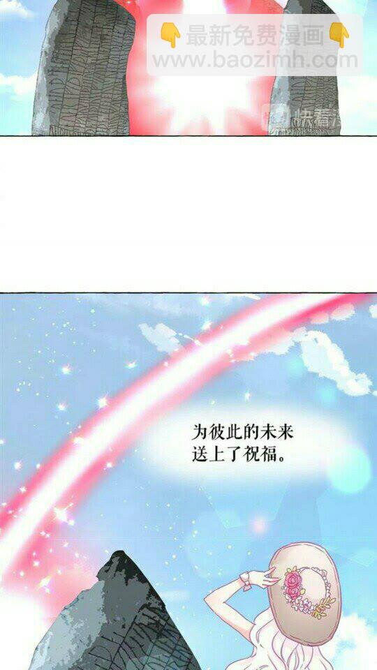 第49话 互相成全💕58