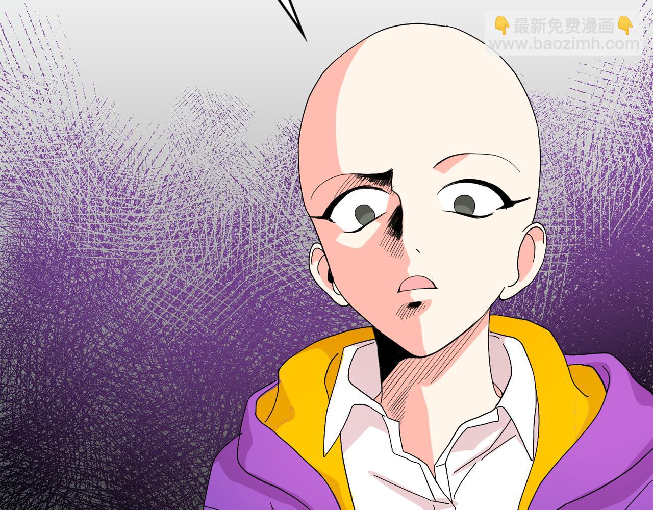 第二季·启 成为普通人102