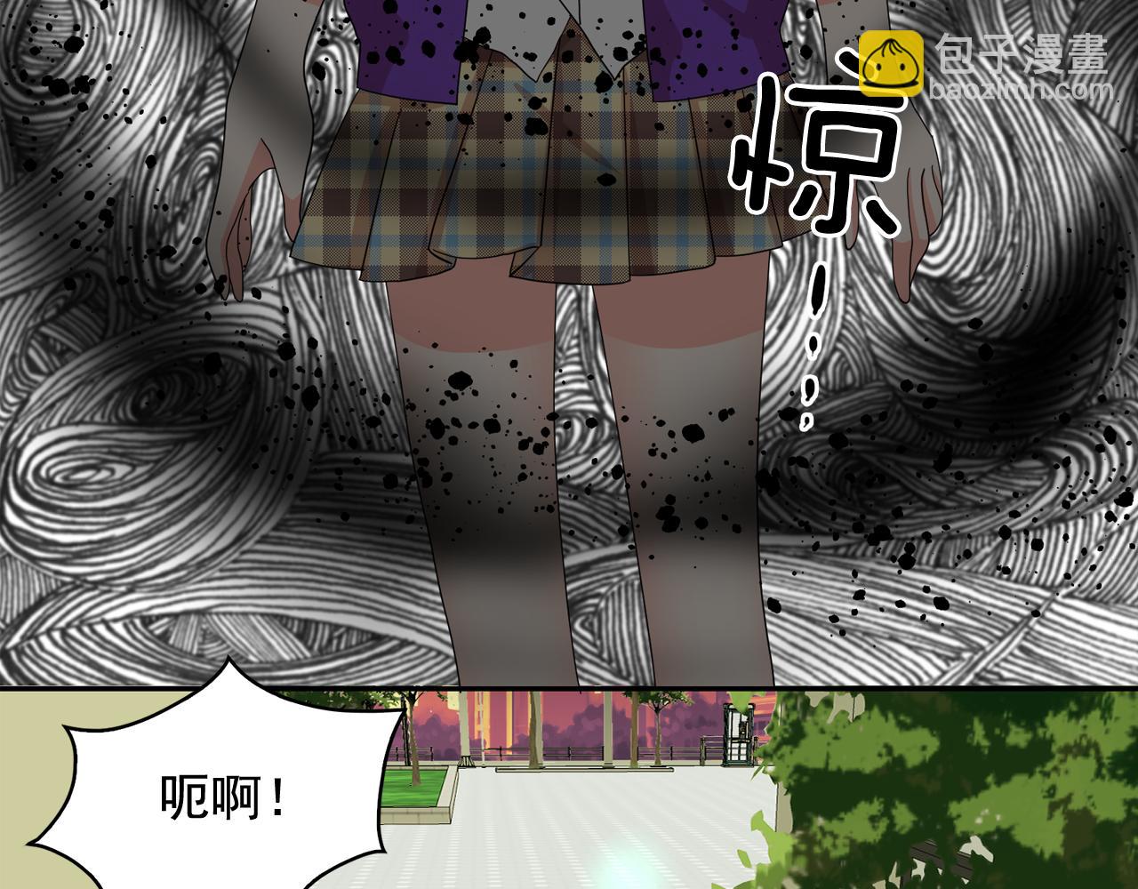 第二季·启 成为普通人123