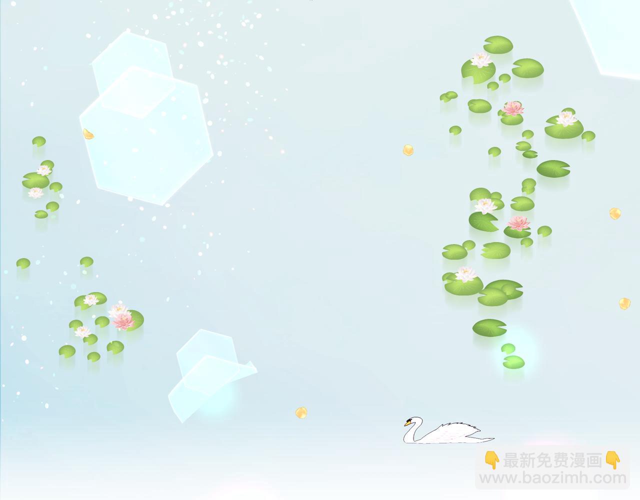 第二季·启 成为普通人153