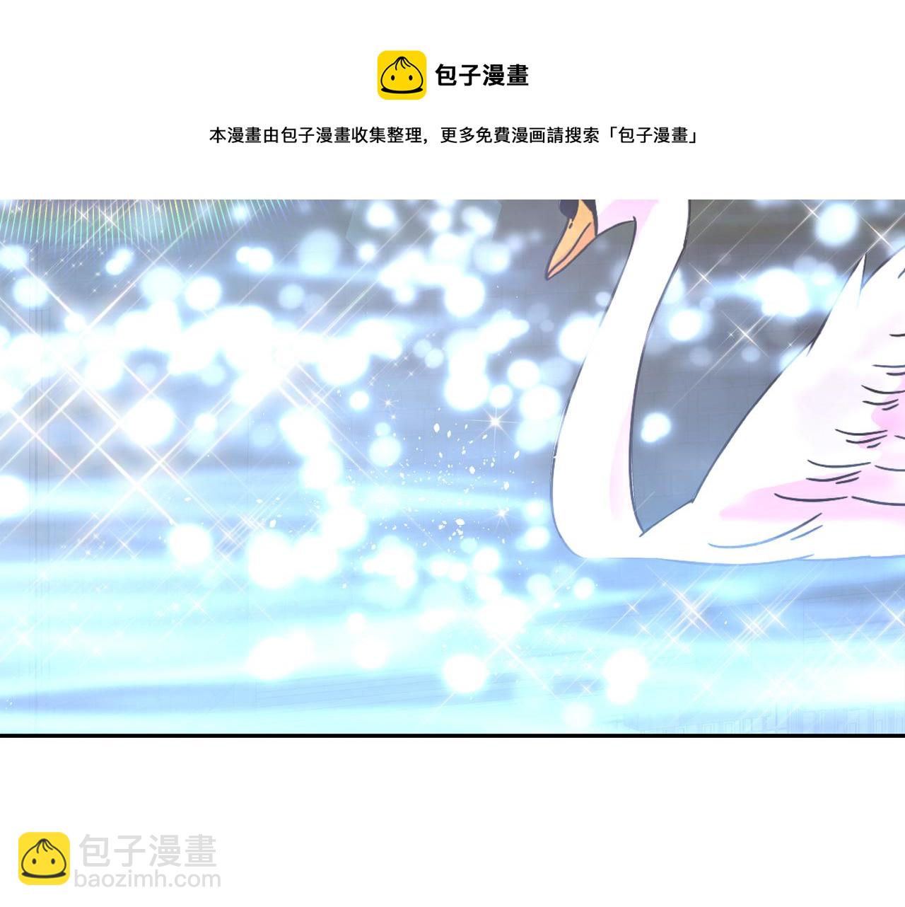 第二季·启 成为普通人162