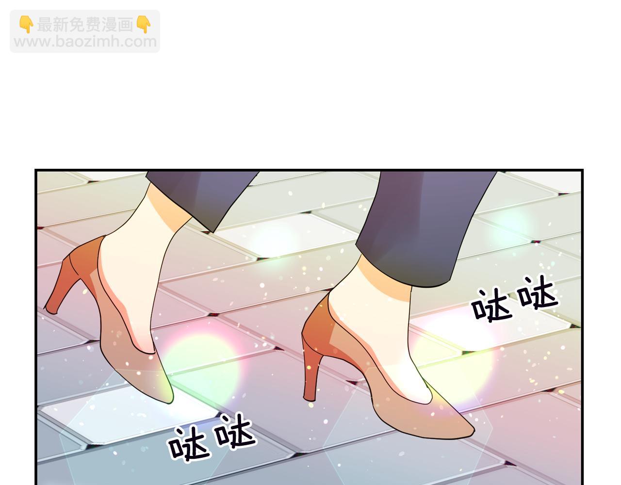 第二季·启 成为普通人38