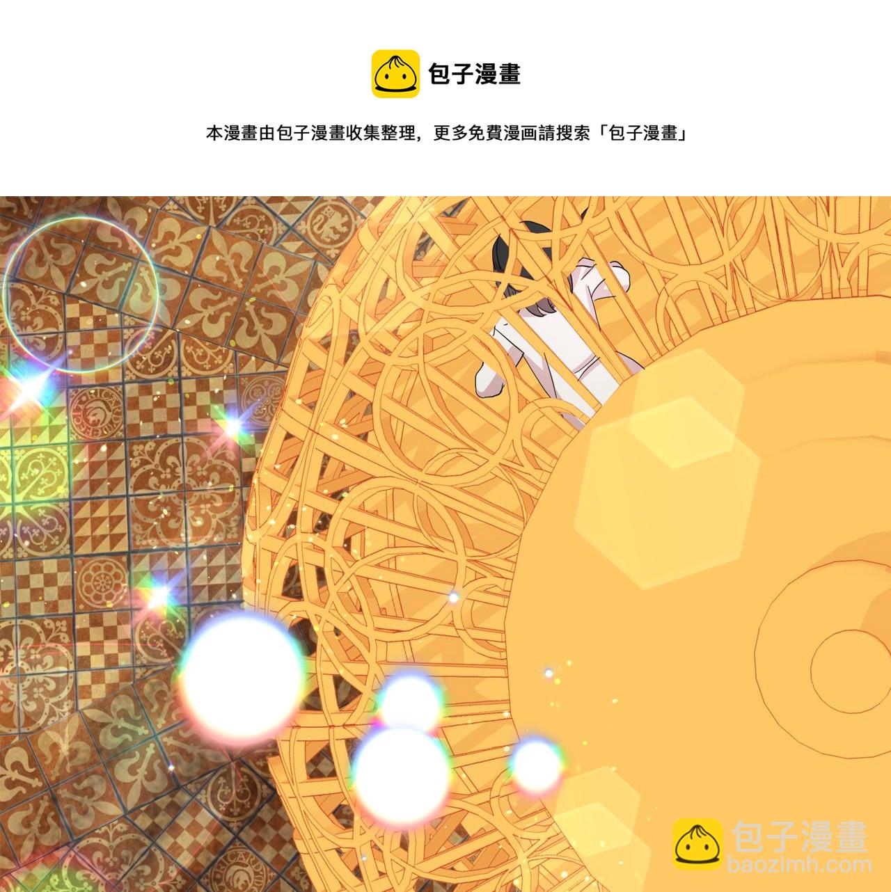 第二季·启 成为普通人64