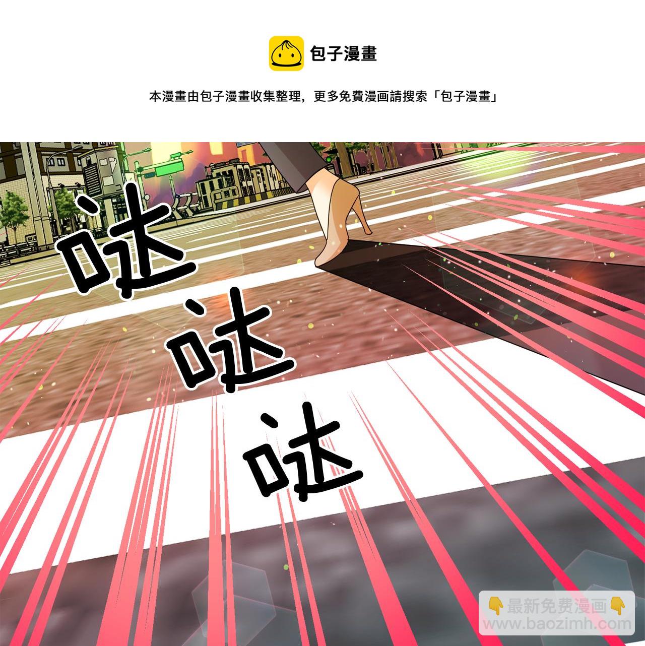 第二季·启 成为普通人94