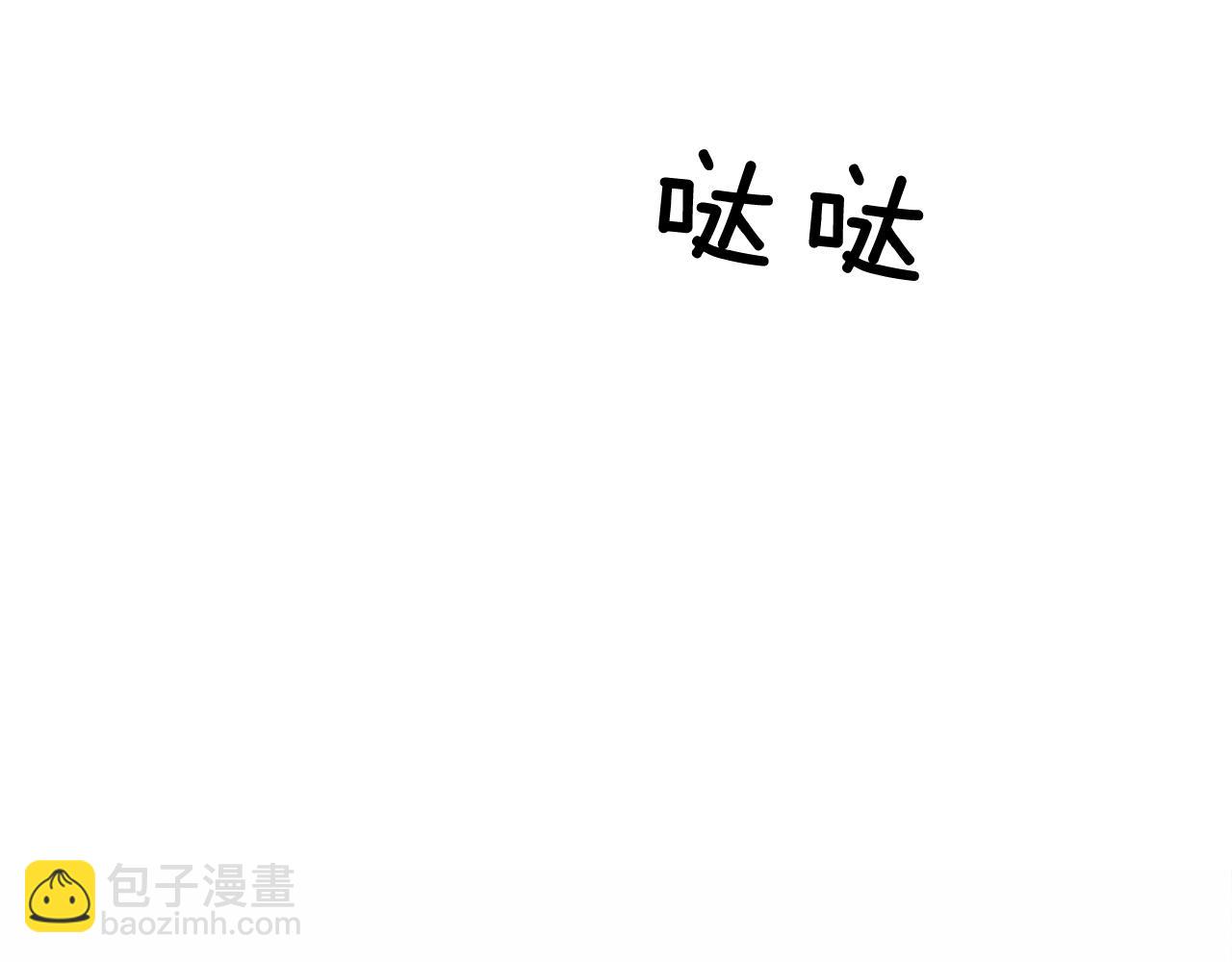 第52话 他有什么好？120