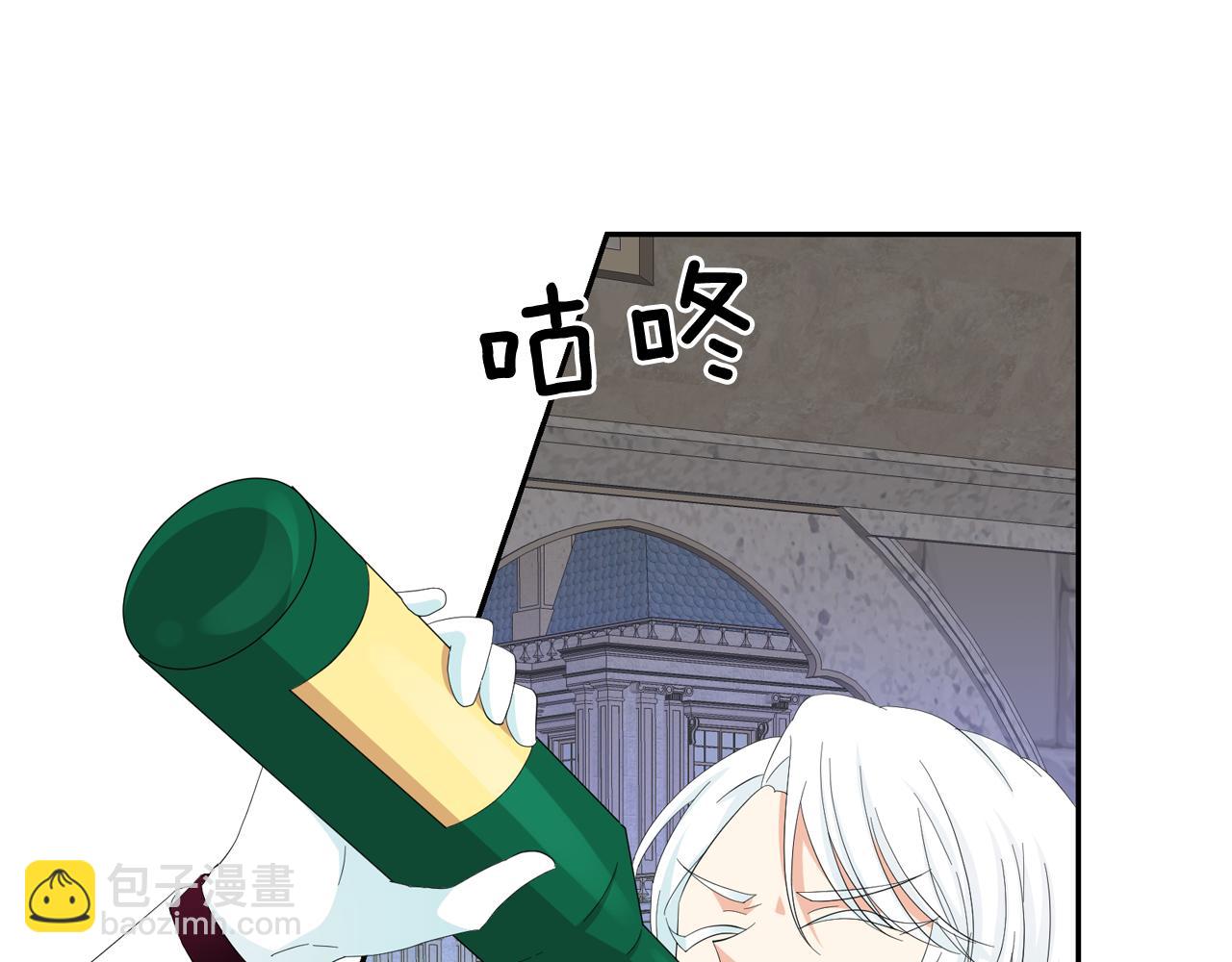 第52话 他有什么好？126