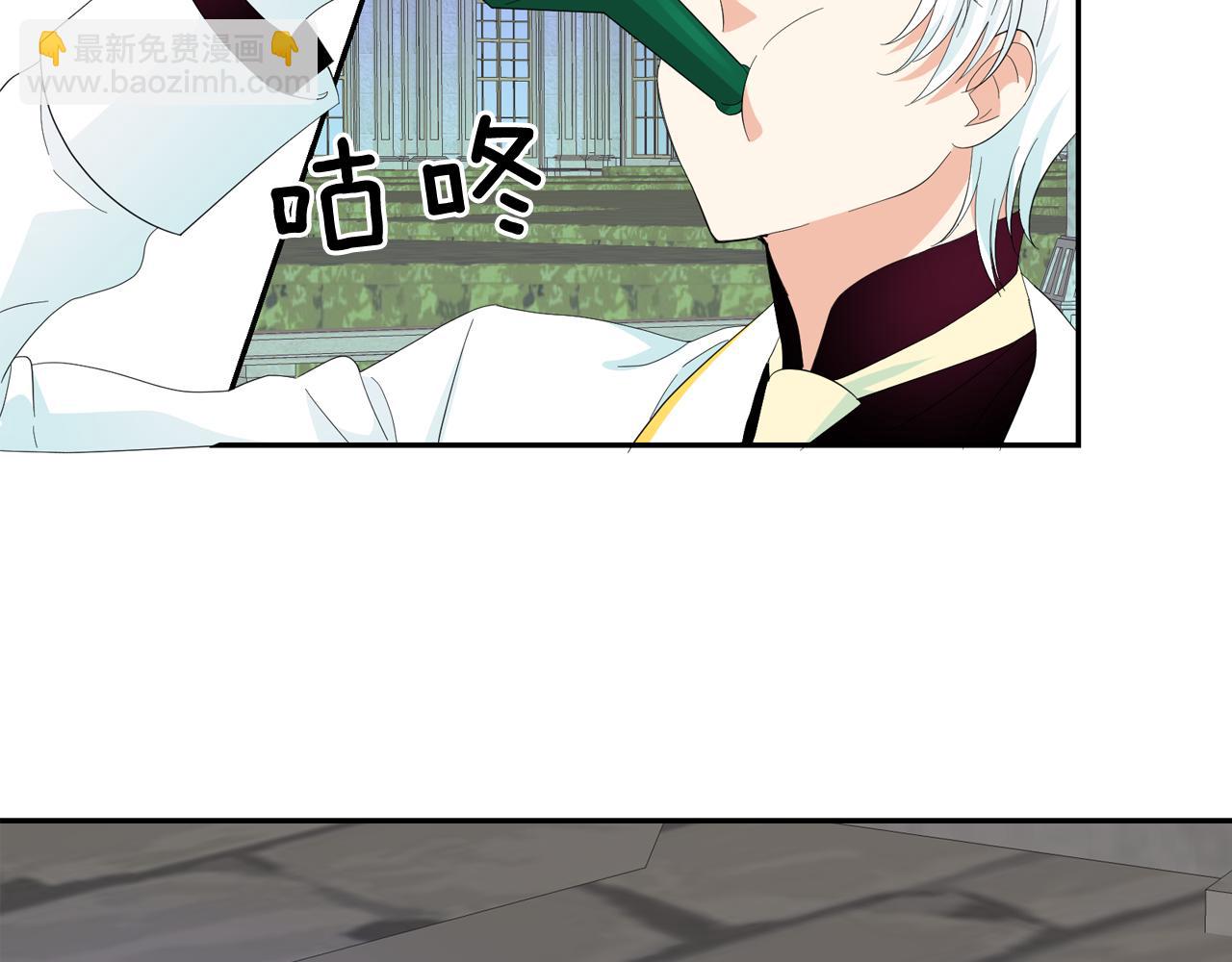 第52话 他有什么好？127