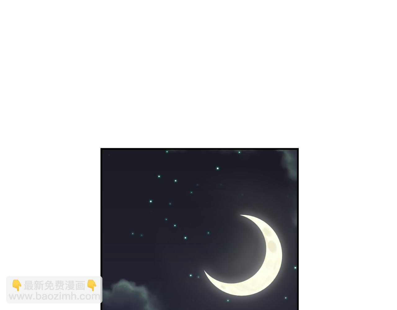 第52话 他有什么好？136