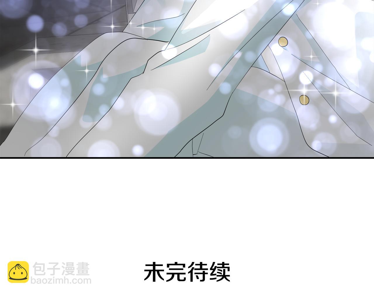 第52话 他有什么好？140