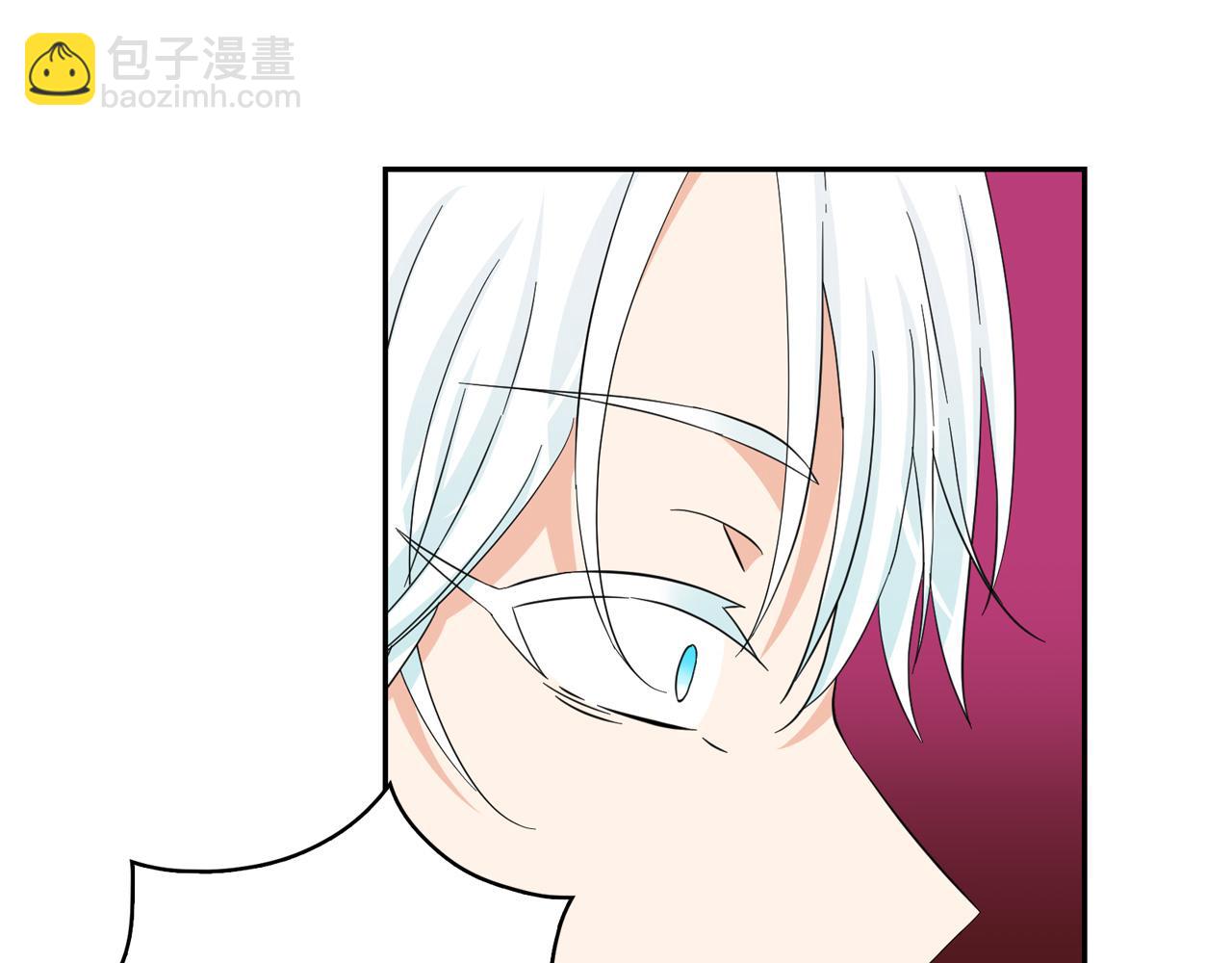 第52话 他有什么好？147