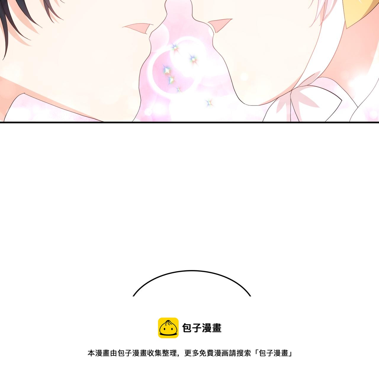 第52话 他有什么好？54