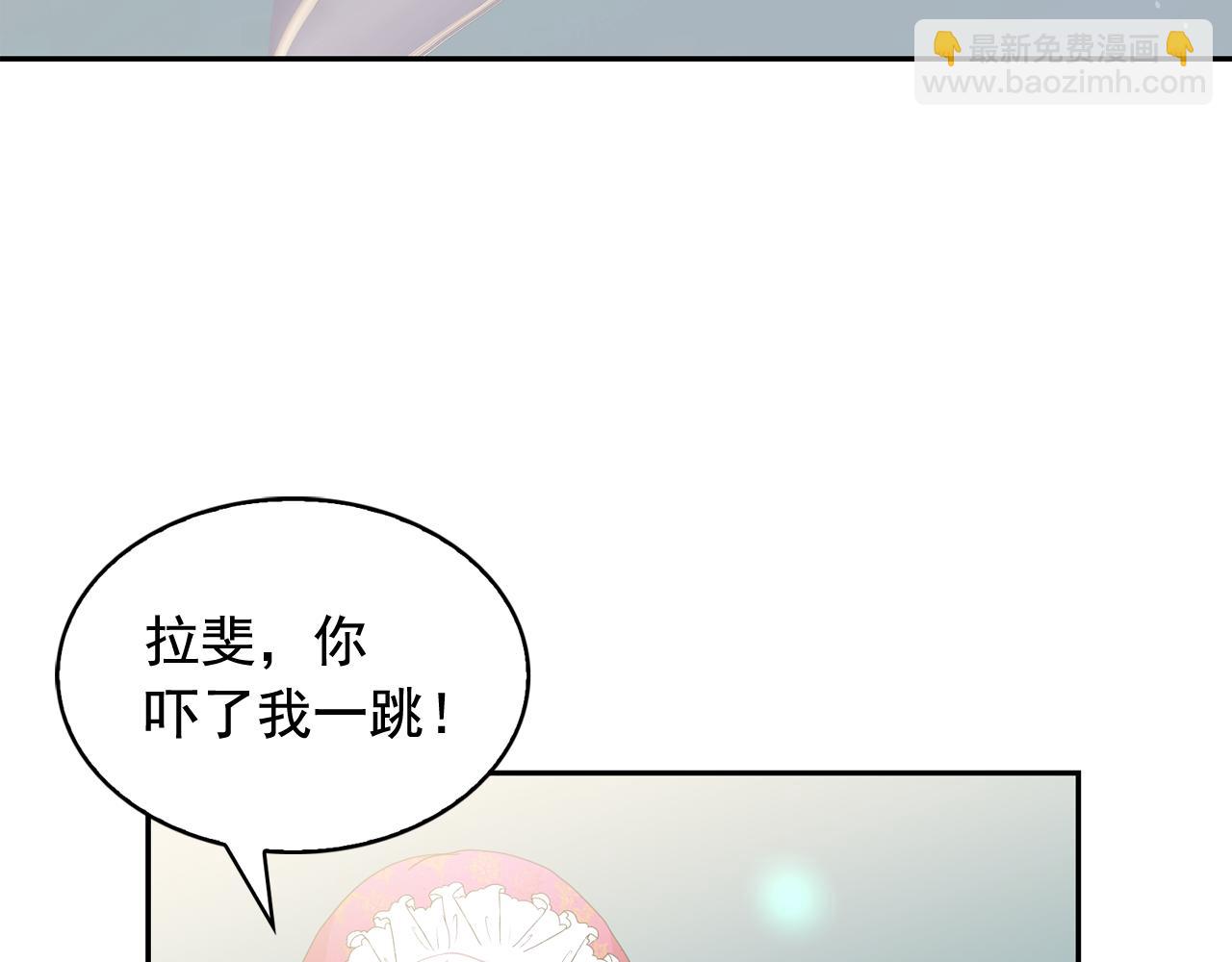 第52话 他有什么好？60