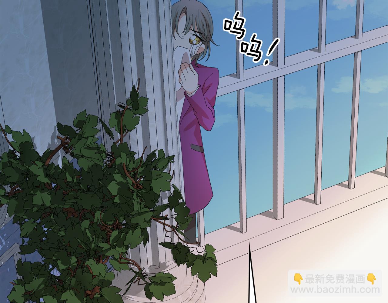 第52话 他有什么好？93