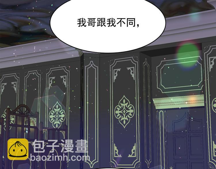 第53话 真正的恶魔112