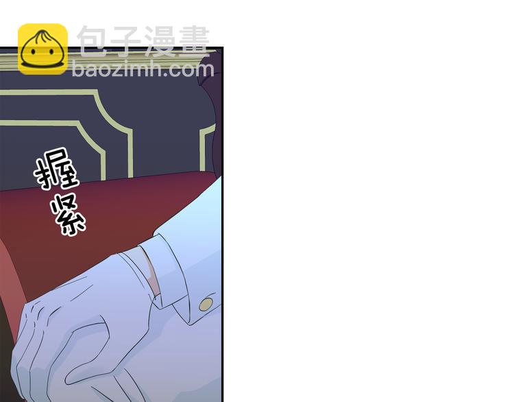 第53话 真正的恶魔135