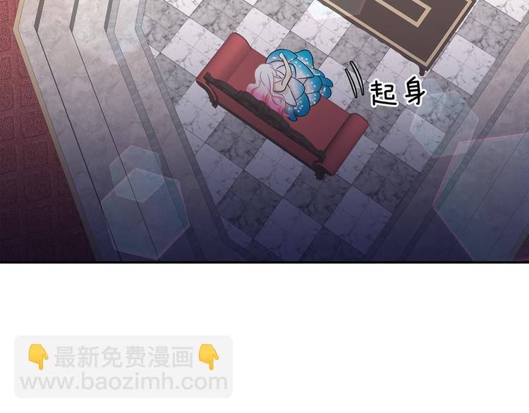 第53话 真正的恶魔150