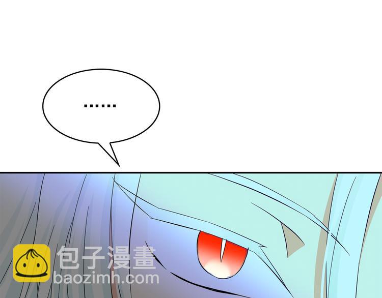 第53话 真正的恶魔28