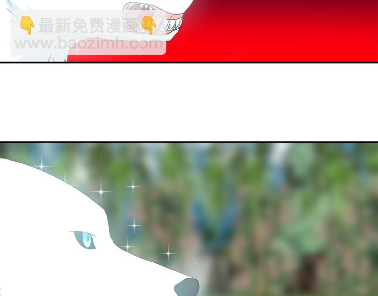 第53话 真正的恶魔36