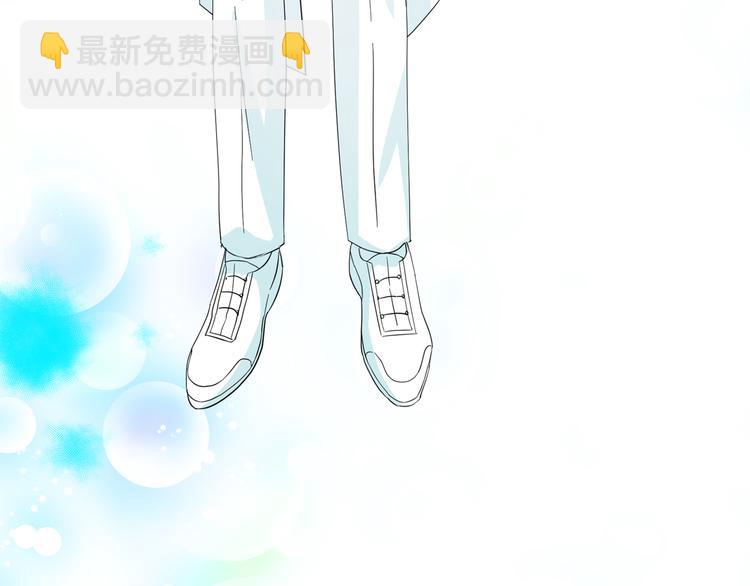 第53话 真正的恶魔41