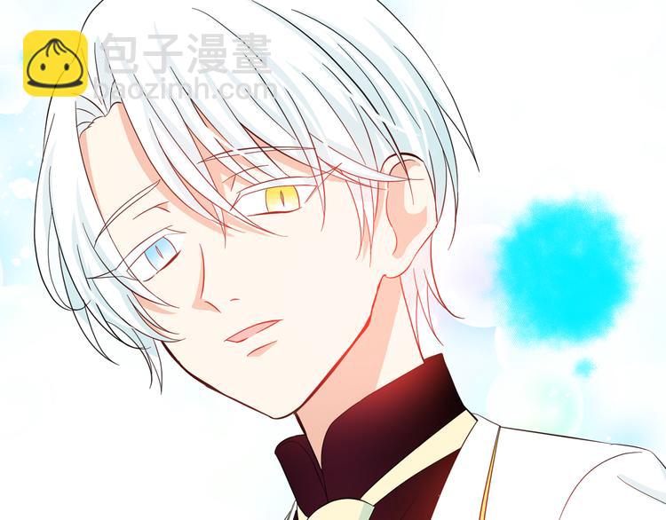 第53话 真正的恶魔43