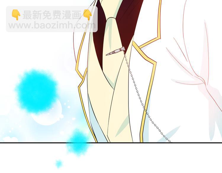 第53话 真正的恶魔44