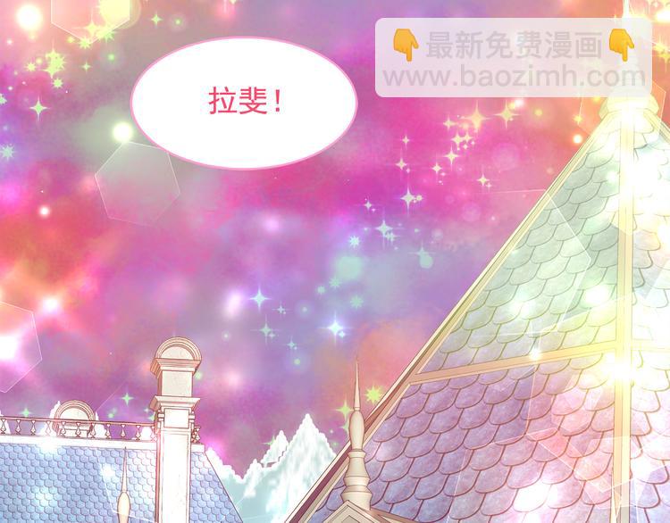 第53话 真正的恶魔5