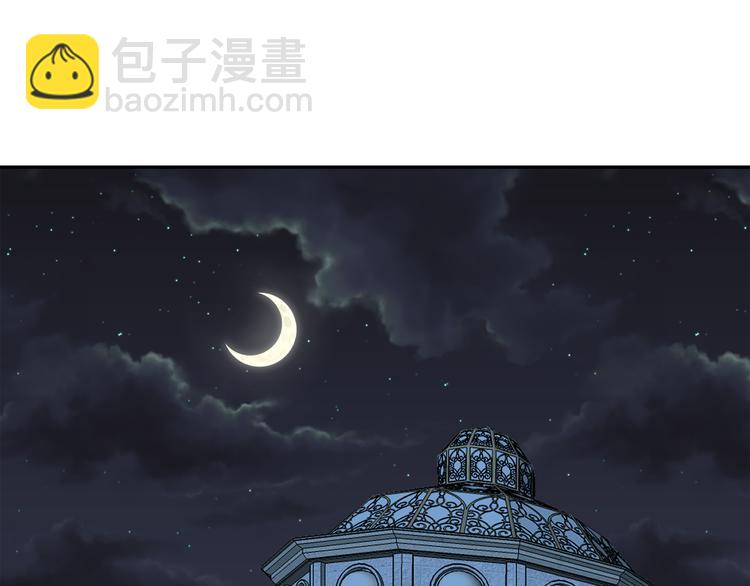 第53话 真正的恶魔63