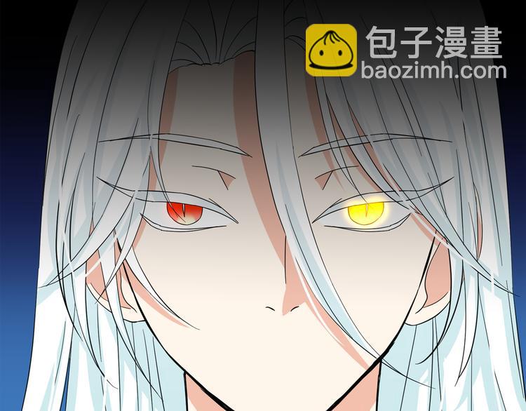 第53话 真正的恶魔66