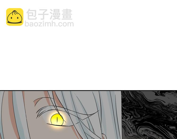 第53话 真正的恶魔76