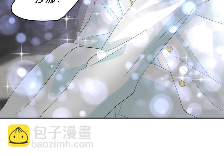 第53话 真正的恶魔8