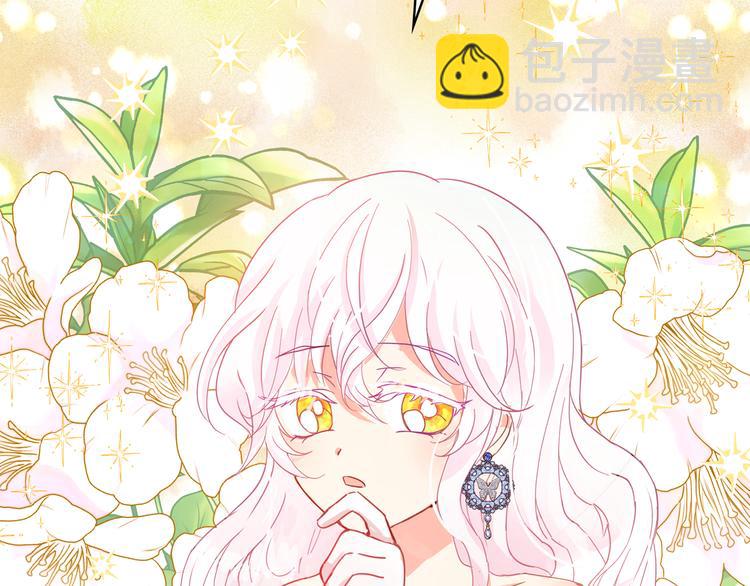 第53话 真正的恶魔91