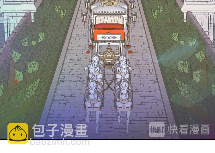 第54话 你是我的皇后104