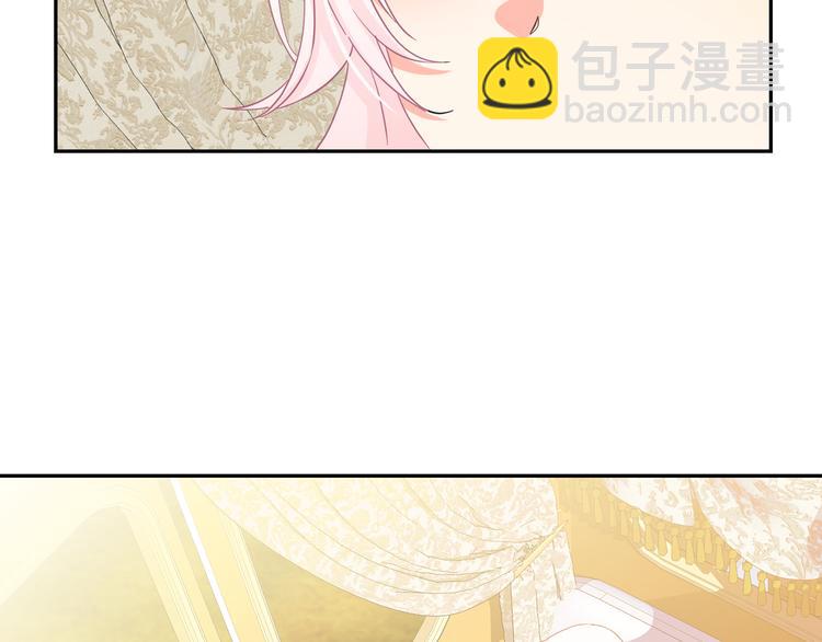 第54话 你是我的皇后111