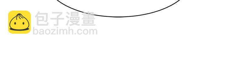 第54话 你是我的皇后114