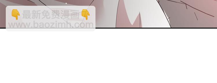 第54话 你是我的皇后123