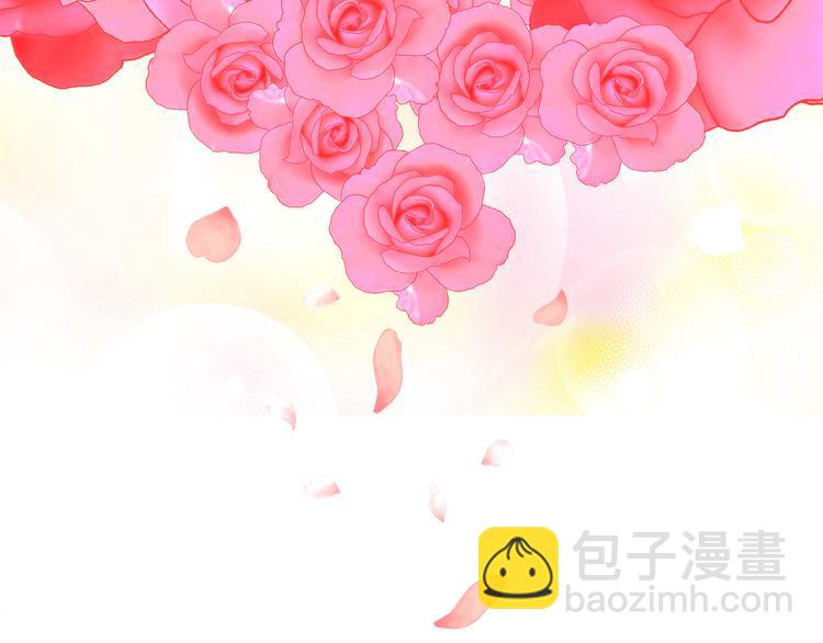 第54话 你是我的皇后128