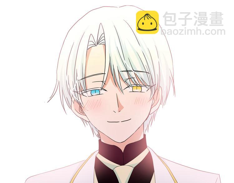 第54话 你是我的皇后129