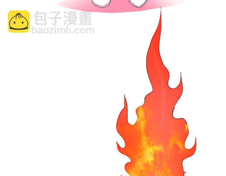 第54话 你是我的皇后15