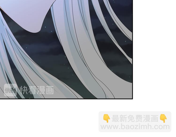 第54话 你是我的皇后152